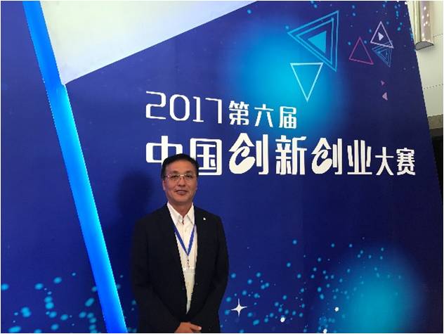 图为昌和生物齐明山博士